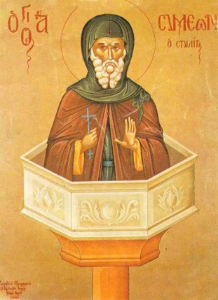 Sf_Simeon_Stalpnicul