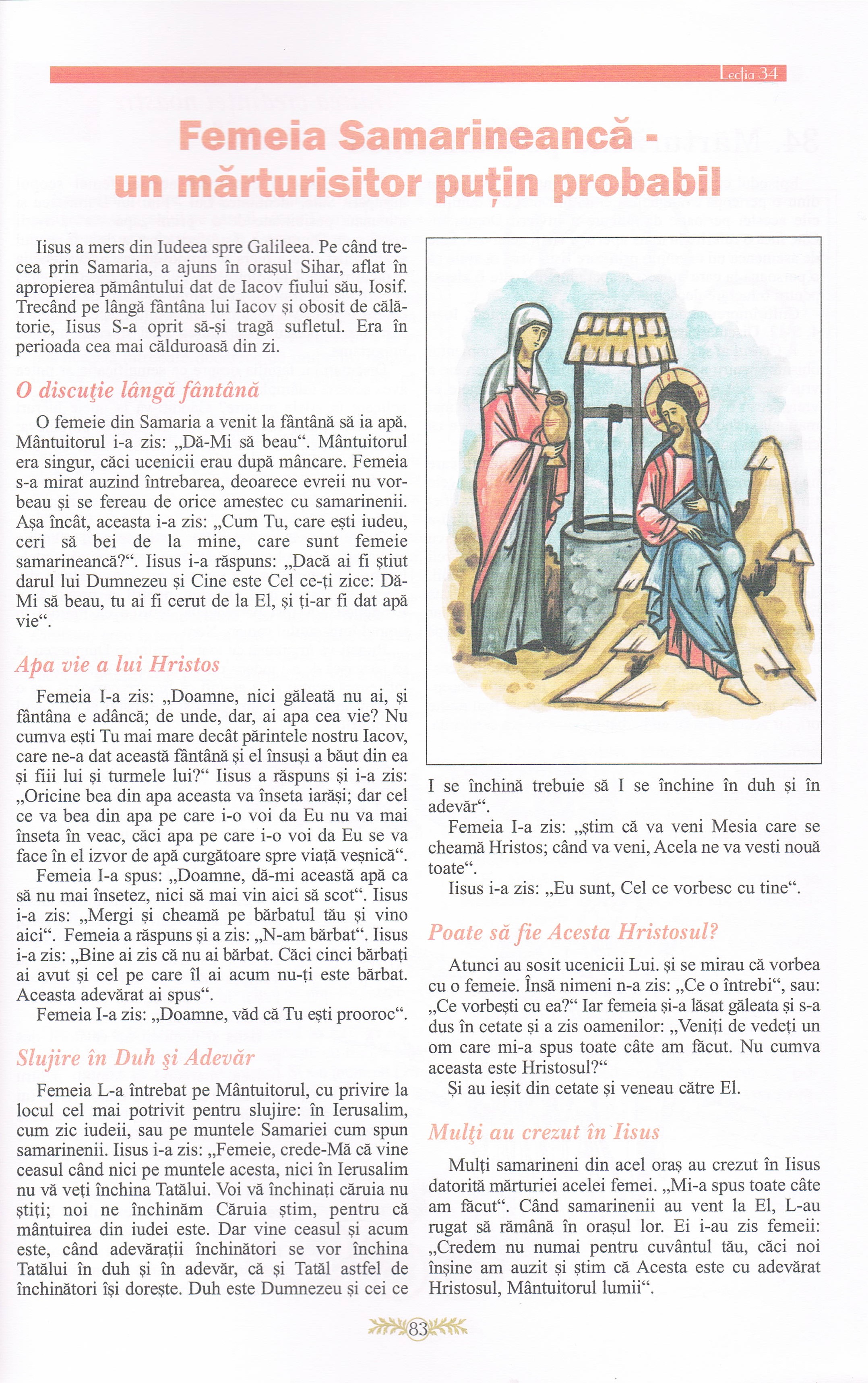 HIC-femeia samarineancă (1)