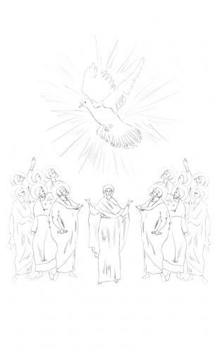 Pogorârea Duhului Sfânt