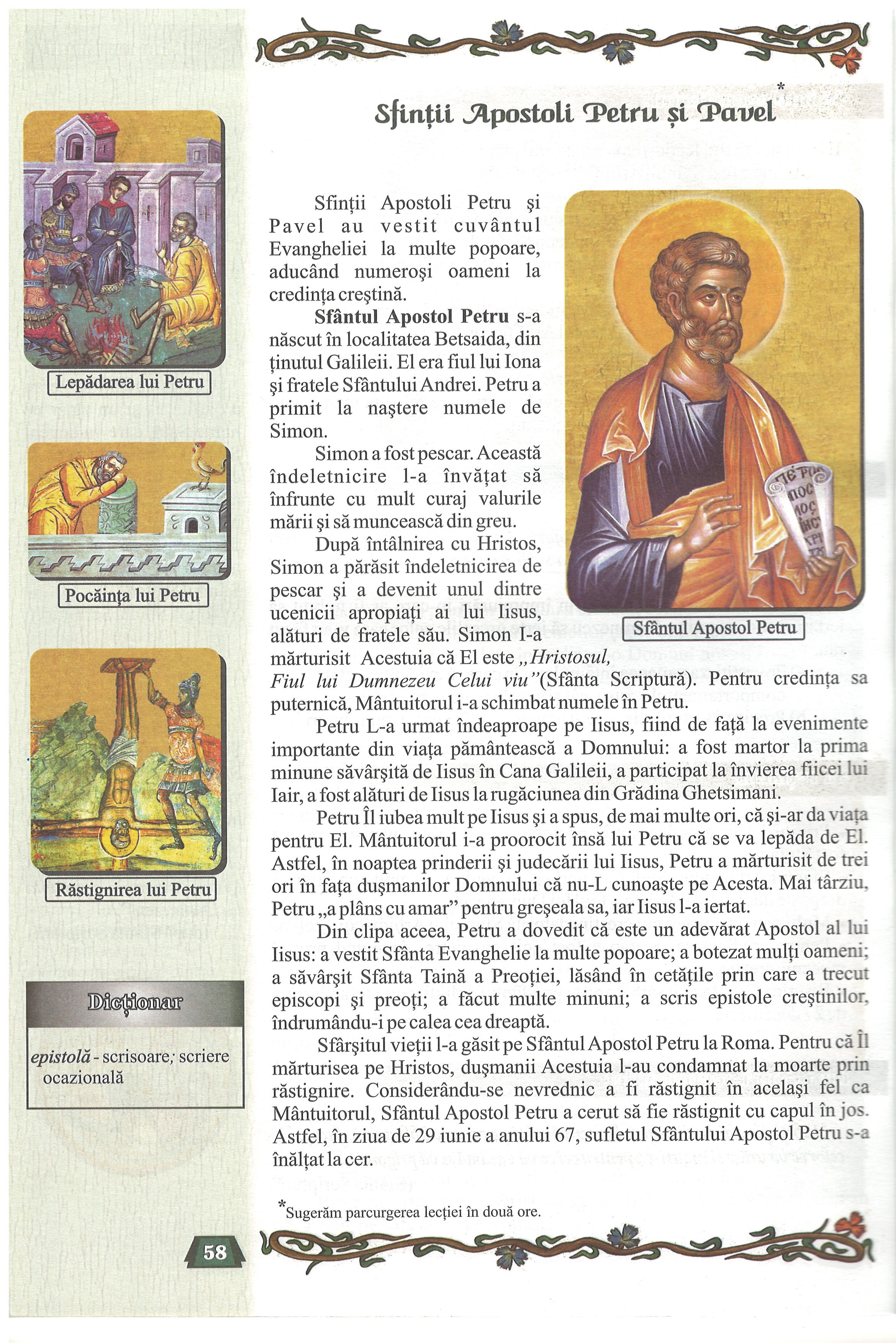 Sf.Ap.Petru si Pavel-informatii (1)
