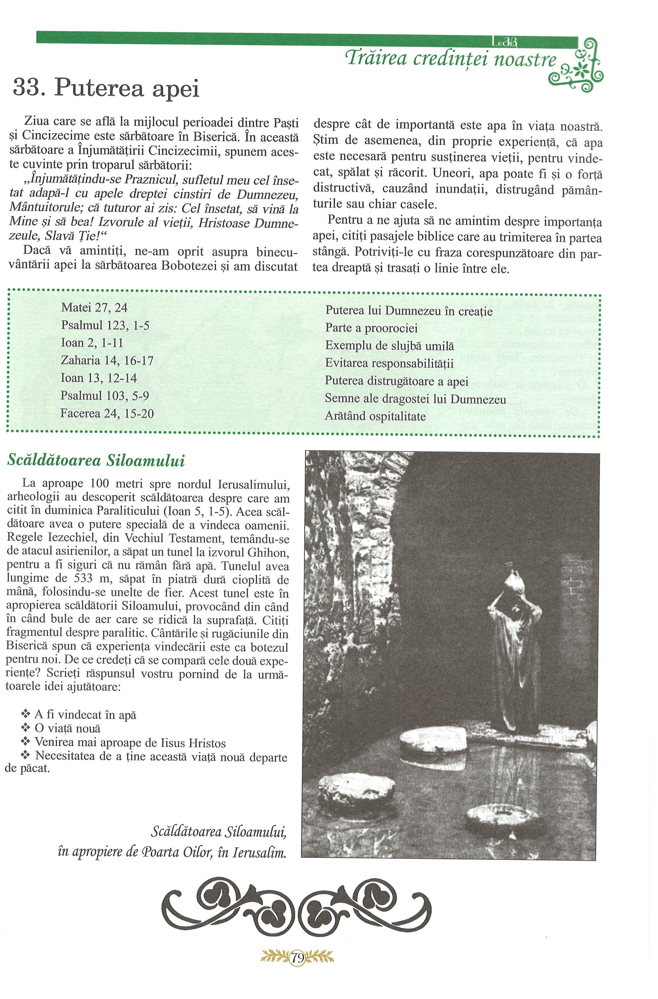 Vindecarea orbului din naştere -Hristos îmărtăşit copiilor (HIC) (3)